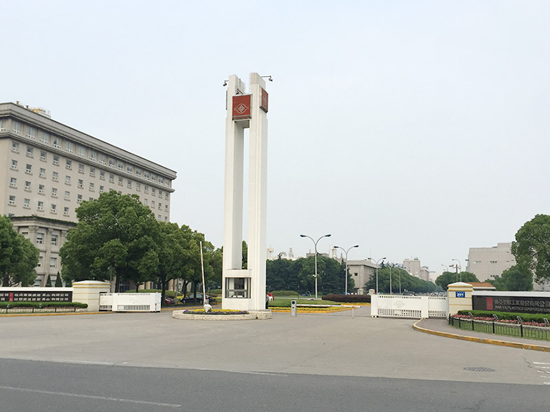 南亞電子廠無塵車間怎么樣？